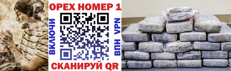 Хочу наркоту Отрадное A PVP  Бошки Шишки  Меф мяу мяу  Гашиш  Кодеин  КОКАИН 