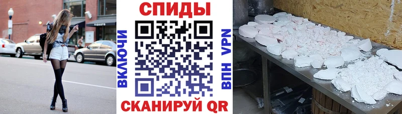 Amphetamine Premium  наркошоп  Отрадное 