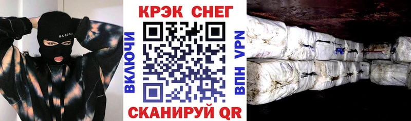 COCAIN 99% Отрадное