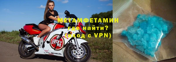 СК Верхний Тагил