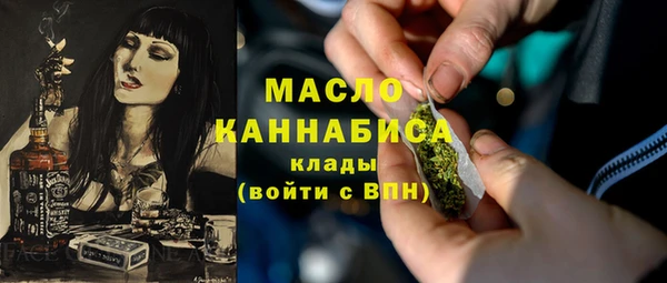 мескалин Верея
