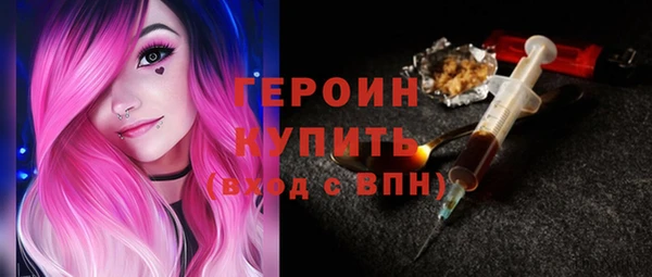 мескалин Верея