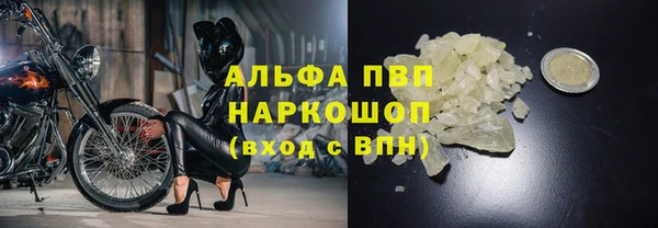 мескалин Верея