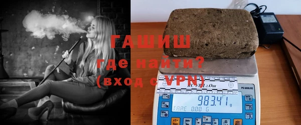 мескалин Верея