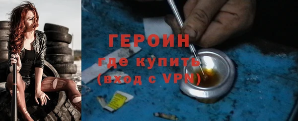 кокаин Верхнеуральск