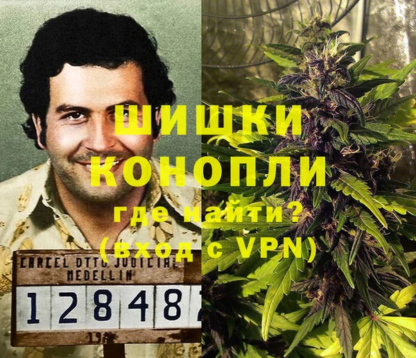 СК Верхний Тагил