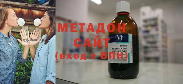 СК Верхний Тагил