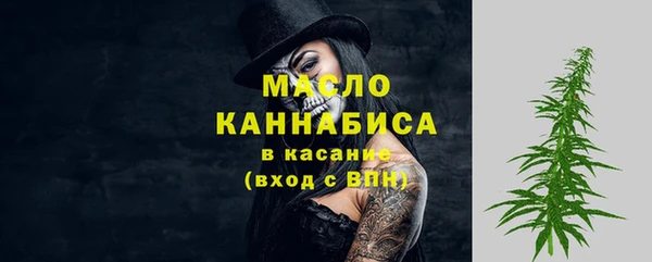 мескалин Верея