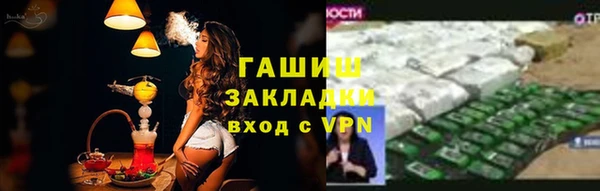 мескалин Верея