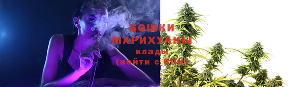 кокаин Верхнеуральск