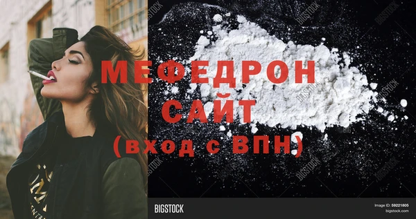 кокаин Верхнеуральск