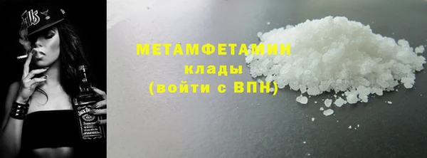 СК Верхний Тагил