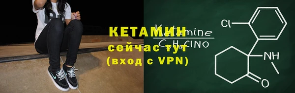 СК Верхний Тагил