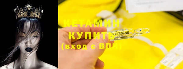 СК Верхний Тагил