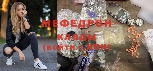 кокаин колумбия Снежинск