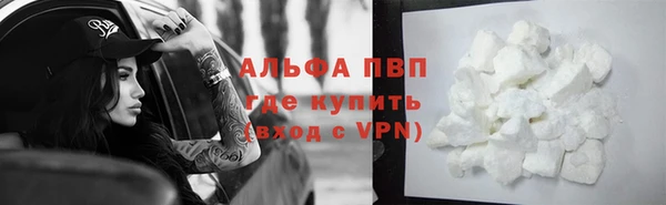 мескалин Верея