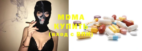 кокаин Верхнеуральск