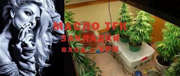 мескалин Верея