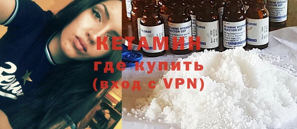 мескалин Верея