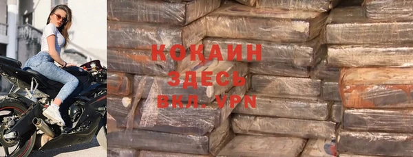 СК Верхний Тагил