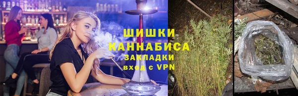 кокаин Верхнеуральск