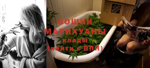 мескалин Верея