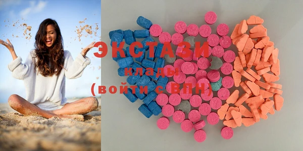 СК Верхний Тагил