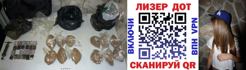 LSD-25 экстази кислота  Отрадное 