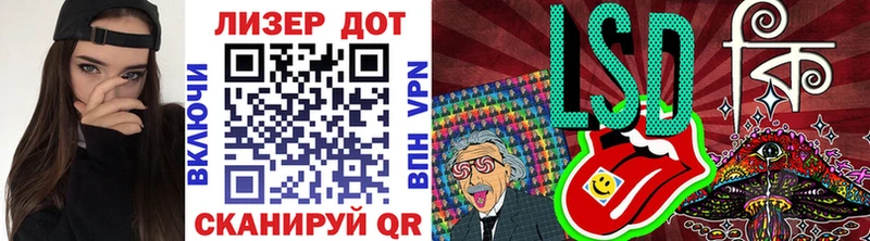 дарнет шоп  мориарти формула  Марки N-bome 1500мкг  Отрадное 